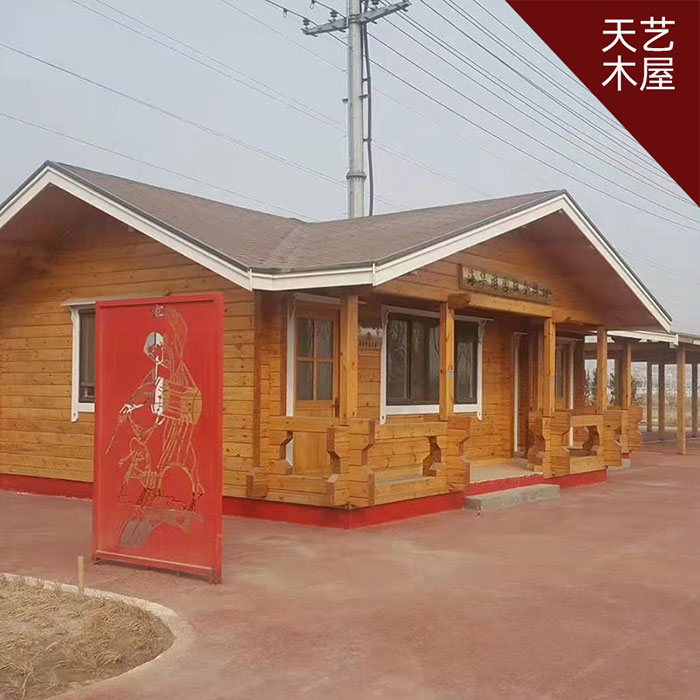 案例展示