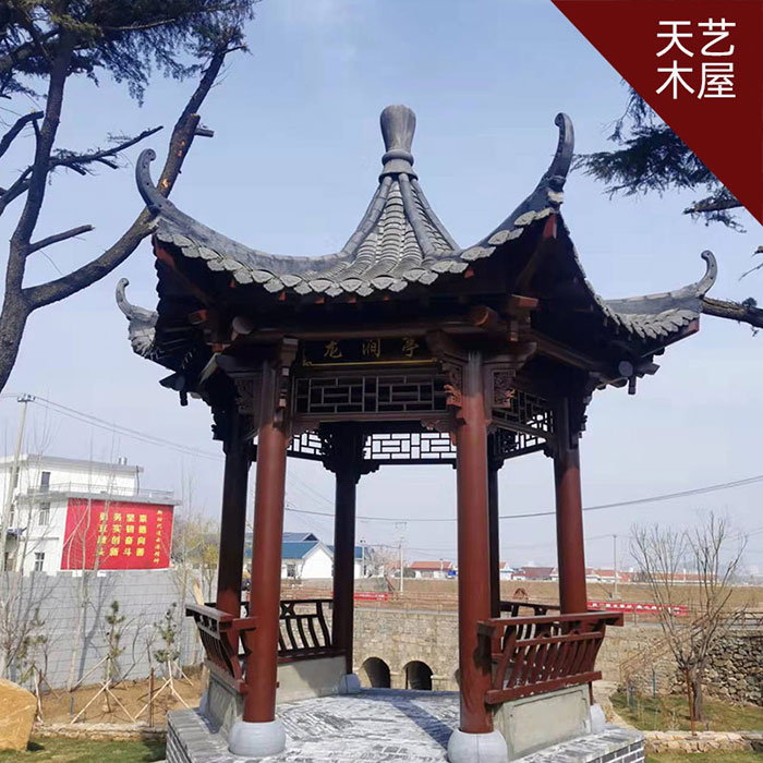 涼亭