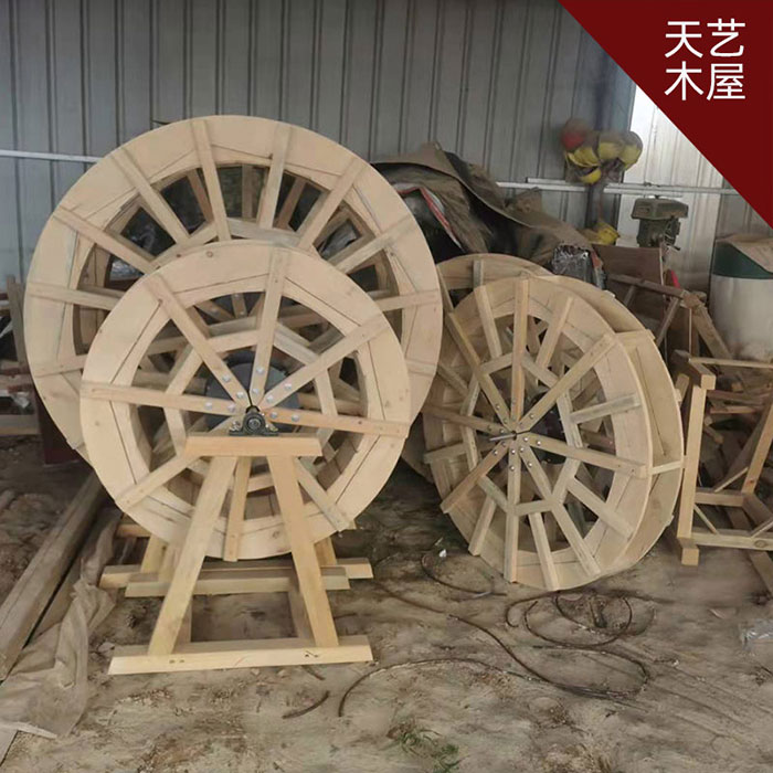 景觀水車
